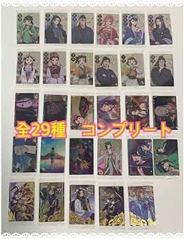 Amazon.co.jp: 薬屋のひとりごと ウエハース カード 全29種